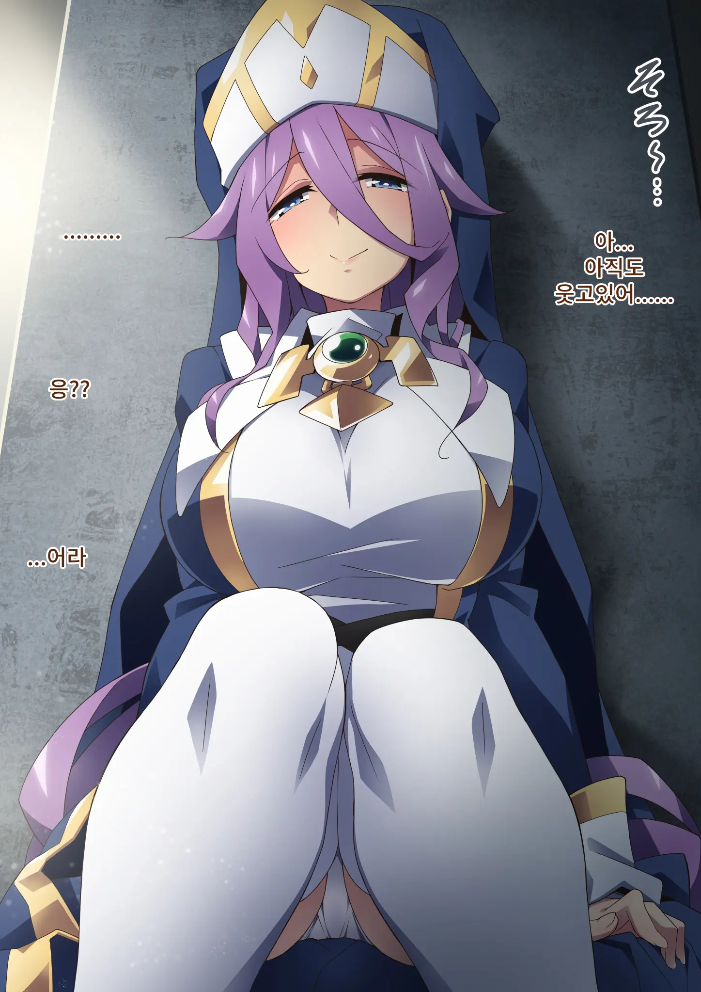 Healer Onee-San Wa Boku O Chiisaku Shite Onara Made Kagasete Kureru | 힐러 누나는 나를 작게 만들어 방귀까지 맡게 해준다